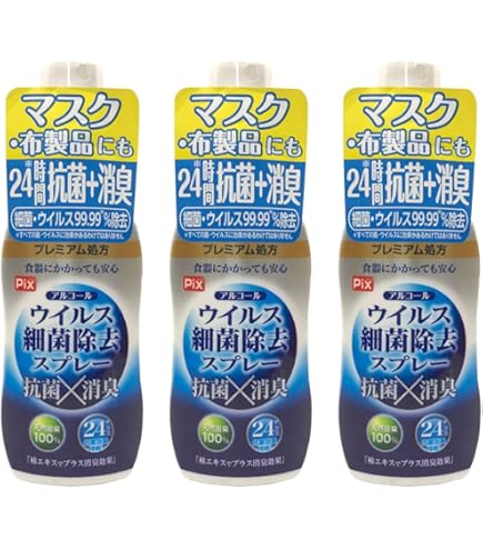 Amazon.co.jp: 大鵬薬品工業 エフィル スプレータイプ 50ml 除菌